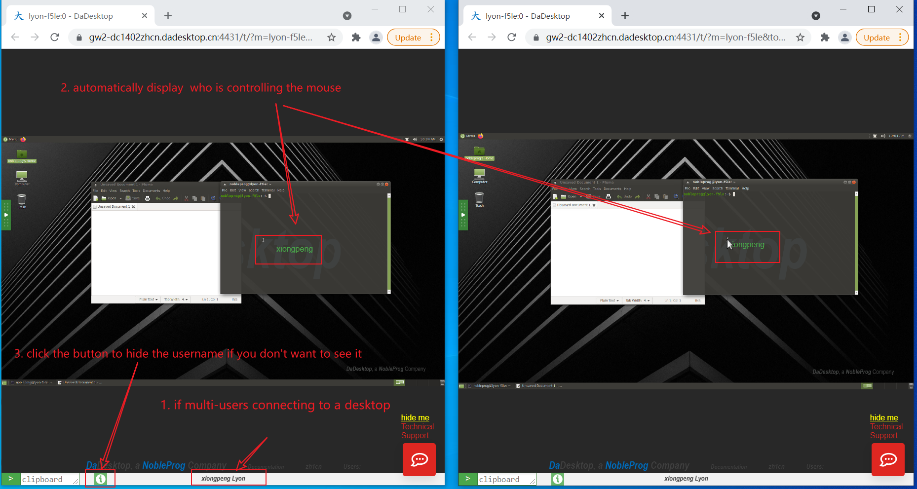 Esempio di utilizzo del mouse in uno scenario multiutente